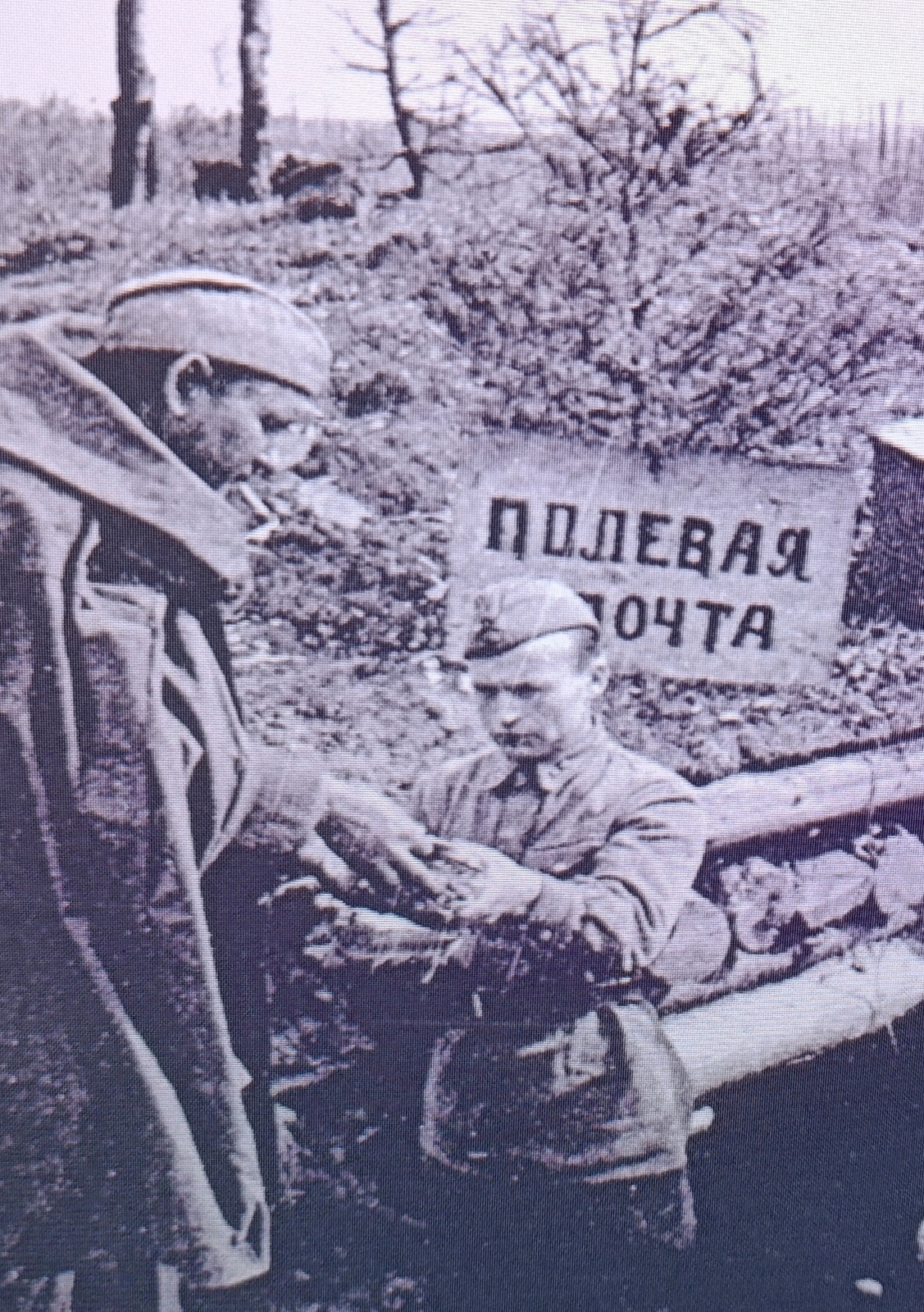Великая Отечественная война в фотографиях