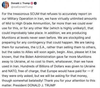 Доня: мой ответ предательской МРАЗИ, которая отказывается правдиво освещать нашу военную операцию в Иране