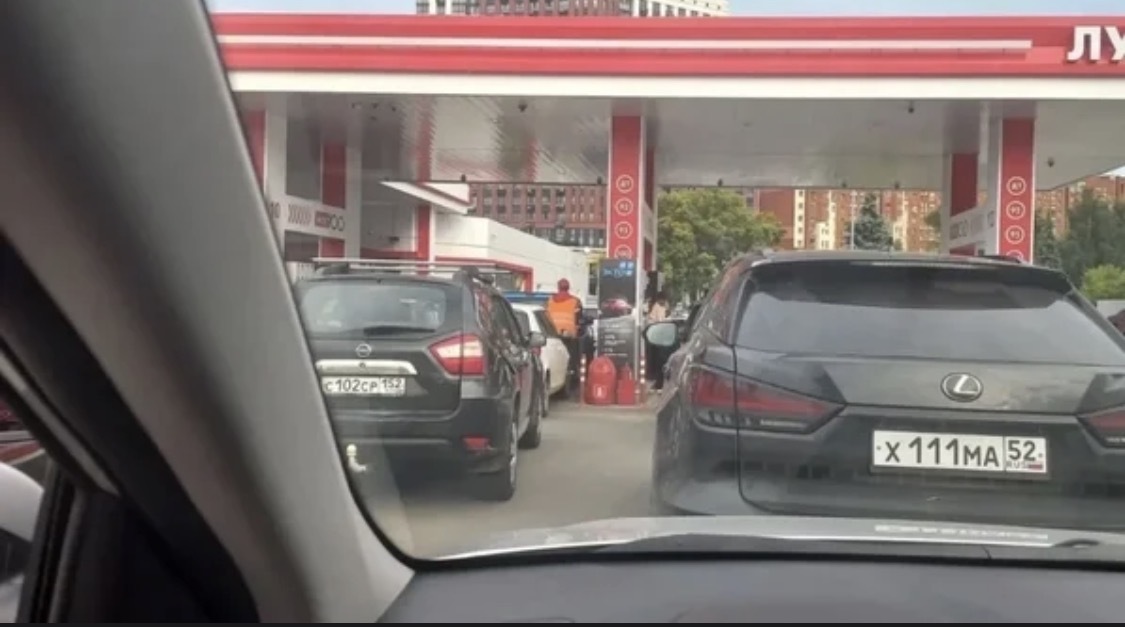 🔥В Челябинской области стабилизируют ситуацию с топливом🔥Будем ждать !