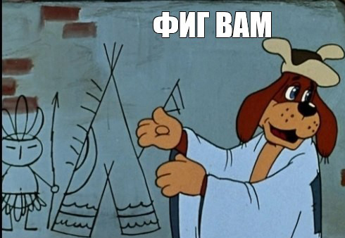 Проблемы гарантийного товара и его последствия