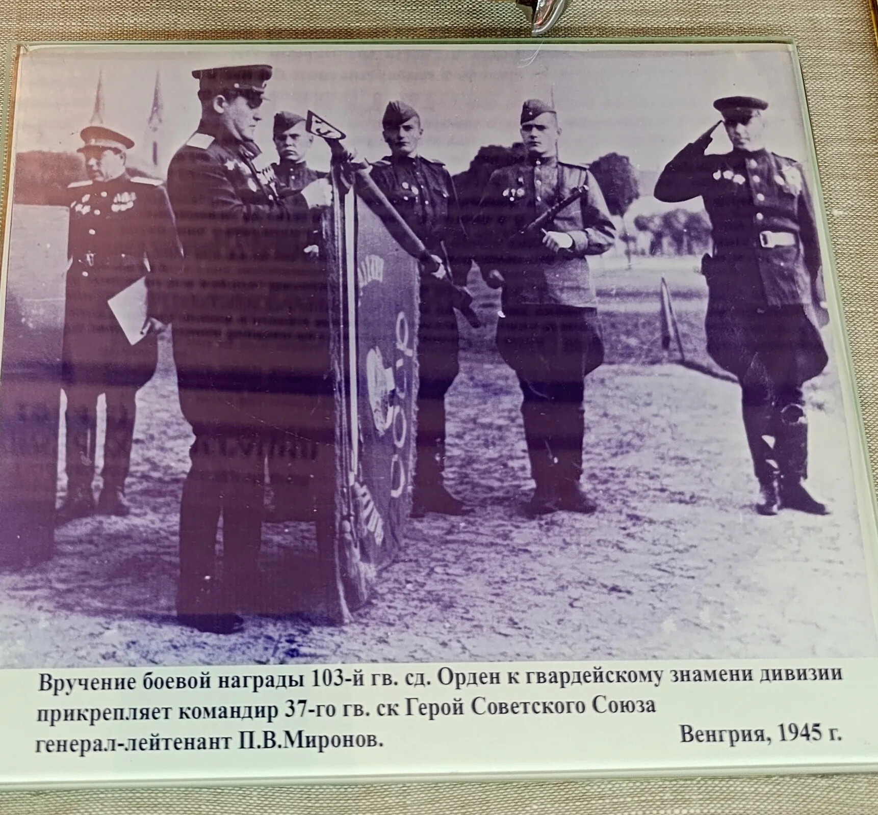 Черно-белые фото из музея