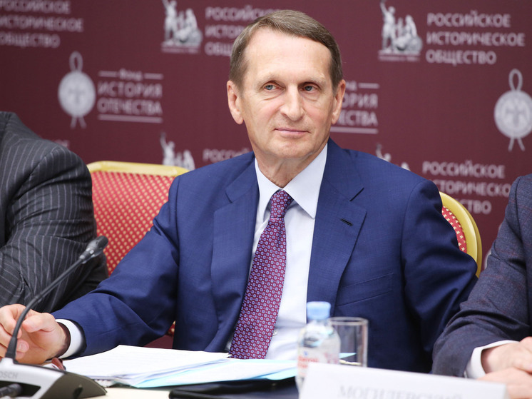 Перед выборами — сплочённость: Нарышкин заявил, как Россия ответит на давление извне