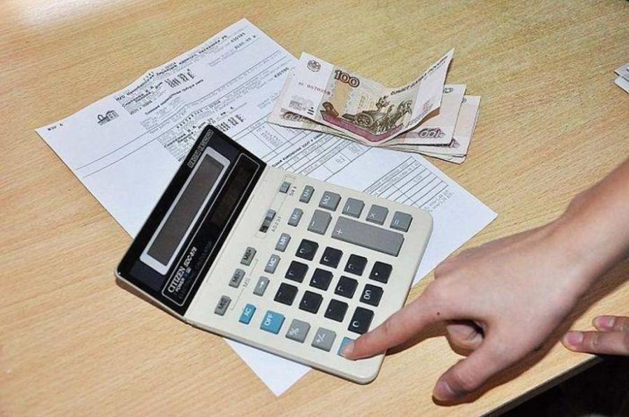 "Сентябрьские платежи за ЖКУ: сроки оплаты и начало начисления пени"