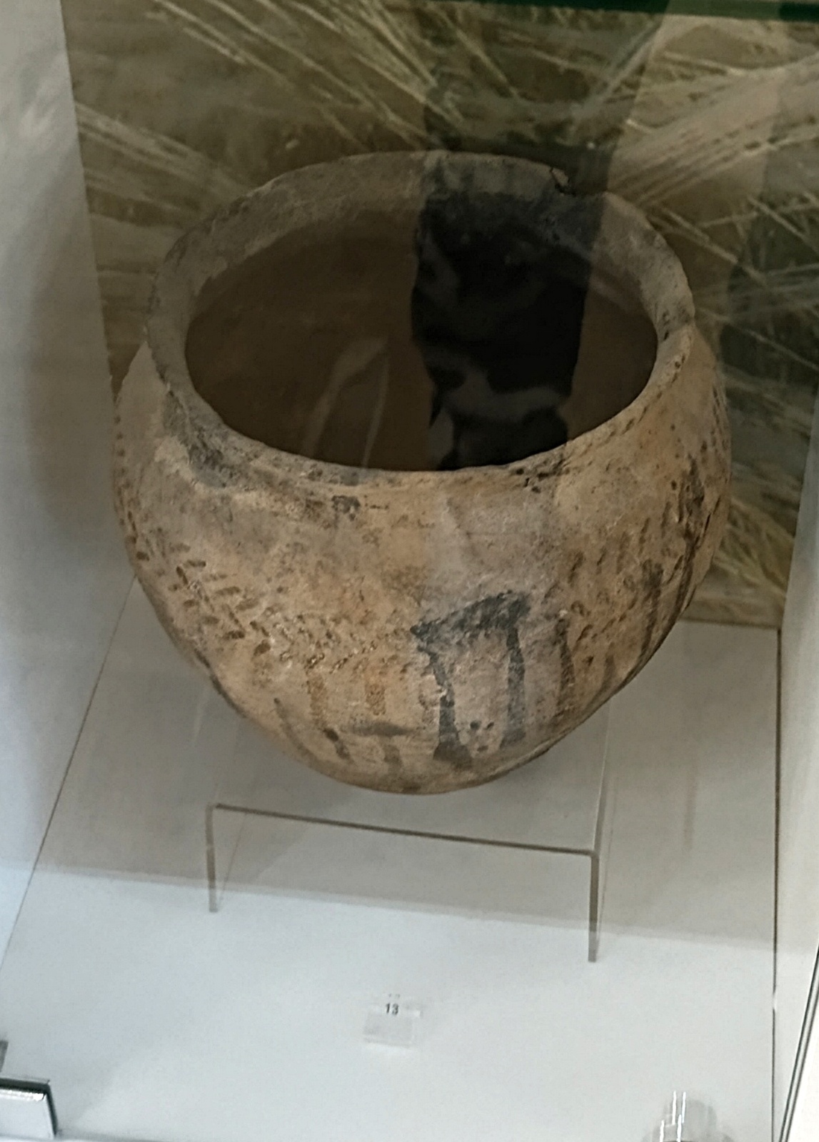 Керамика, найденная археологами