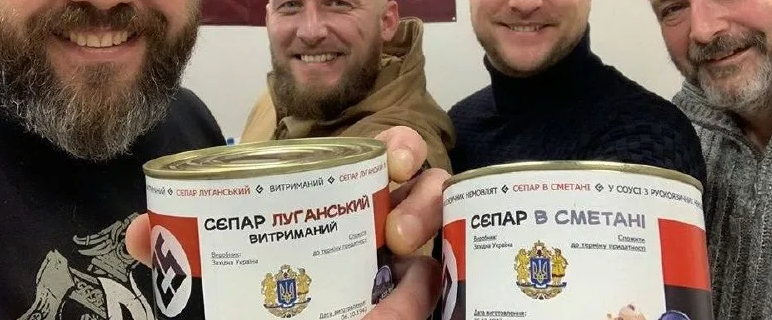 "А нас то за шо?" - как много в этом звуке для уха русского слилось…
