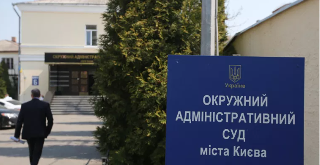 В Киеве начали эвакуировать документацию судов
