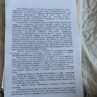 IMG20260909073929.jpg