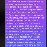 sZwkChPhQlQekSV5_5-HDXKA2P8h4En2LqtC4P85_w1EERDzvKbP4DiaKjVt1kJWzxjtmA2NK-UYLxUbCv0fq4za.jpg
