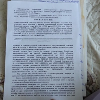 IMG20260909073946.jpg