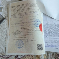 IMG20260909074016.jpg
