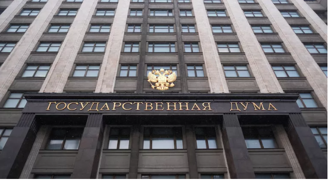 Правительство внесло в Госдуму проект о сроке приобретательной давности