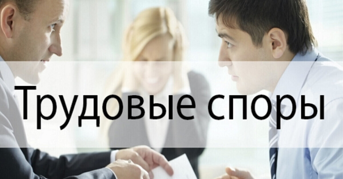 🪑 упал с кресла — и всё-таки несчастный случай! суды заставили работодателя расследовать травму, которую тот хотел замолчать