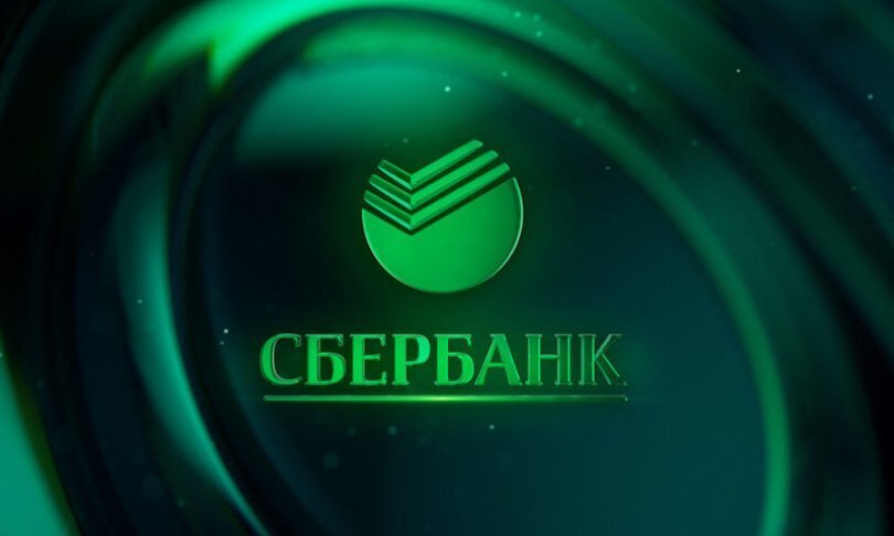 Шок для банкиров: как "Сбер" умудряется зарабатывать триллионы в кризис?