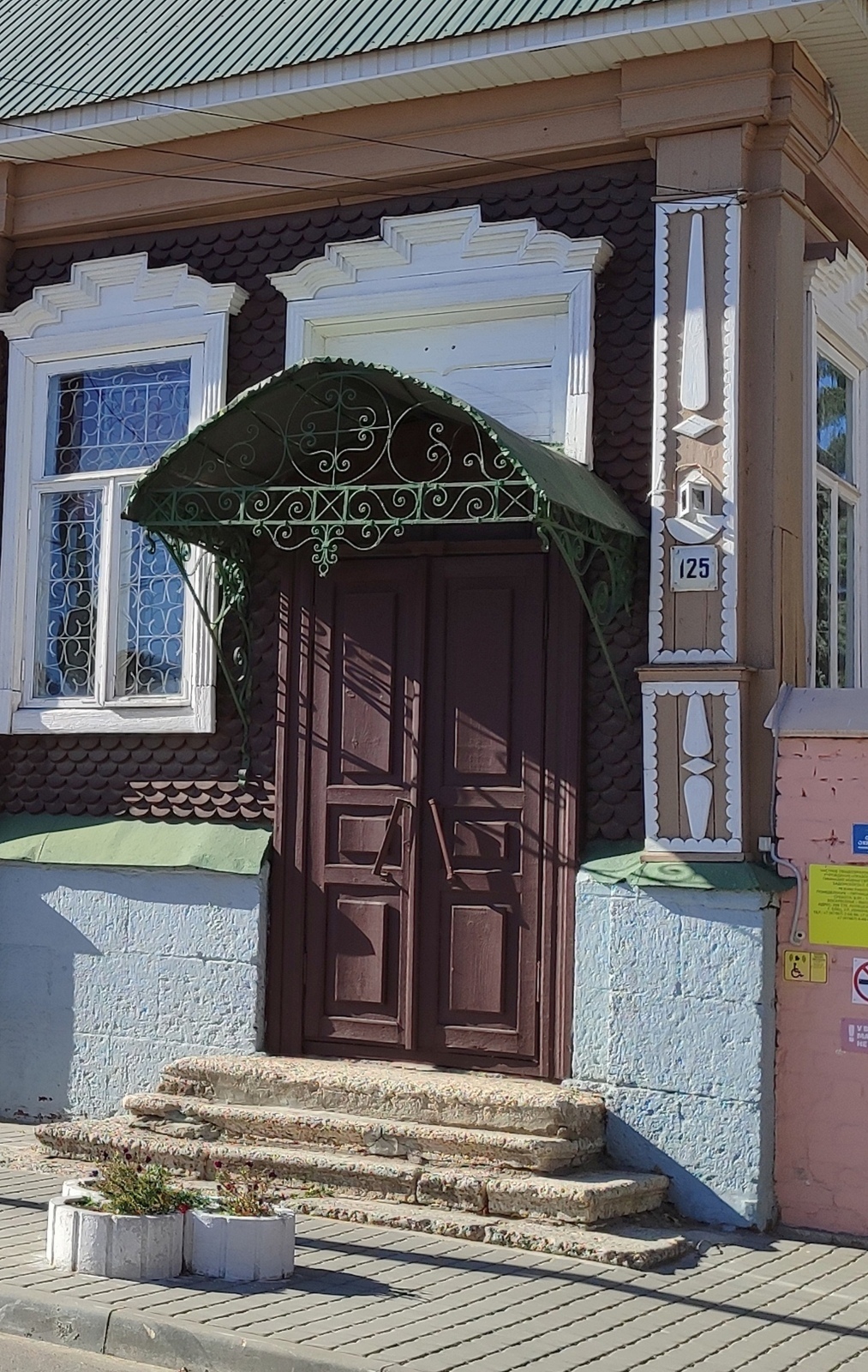 Старинные дома в русском городе Елец