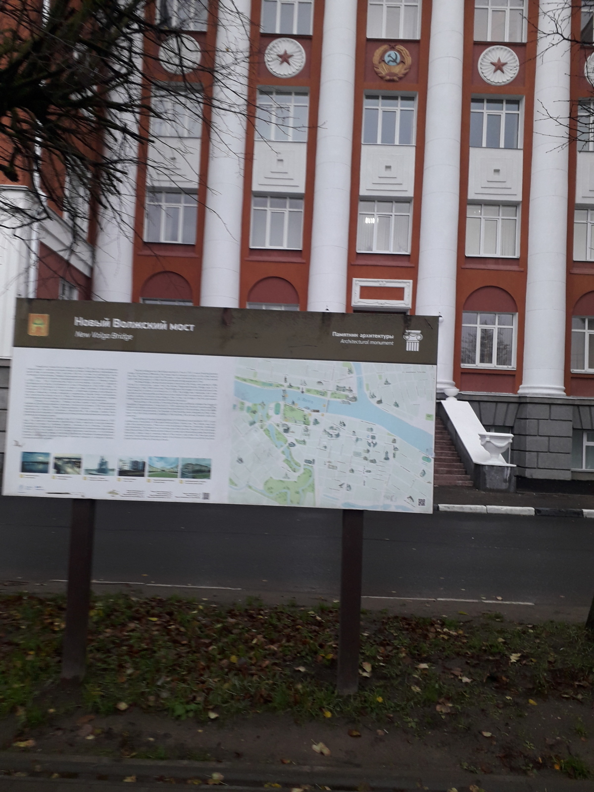 Новый Волжский мост в Твери – ностальгия по трамвайному путепроводу