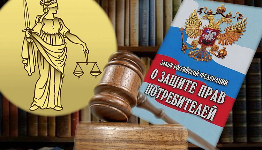💥Ошибка в адресе — и вы теряете штраф! ВС РФ разъяснил, куда слать претензию