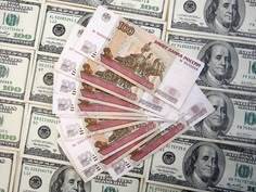 Курс? Какой курс? Мы живём в дивном новом мире без курса.Набиуллина заявила о снижении влияния курса рубля на инфляцию
