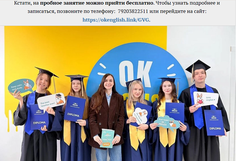 Английский без слез: как помочь ребенку уверенно начать занятия и избежать стресса