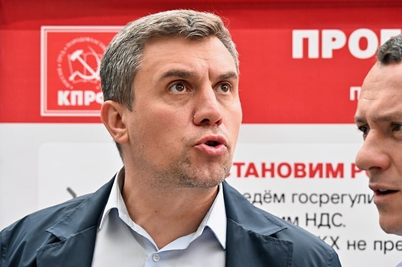 🚨 Бондаренко сняли с выборов? ЦИК аннулировал регистрацию кандидата от КПРФ