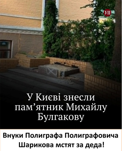 Новости мира в заголовках, цитатах и комментариях сентябрь 2026