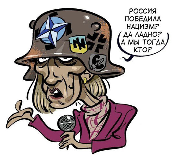Новости мира в заголовках, цитатах и комментариях сентябрь 2026