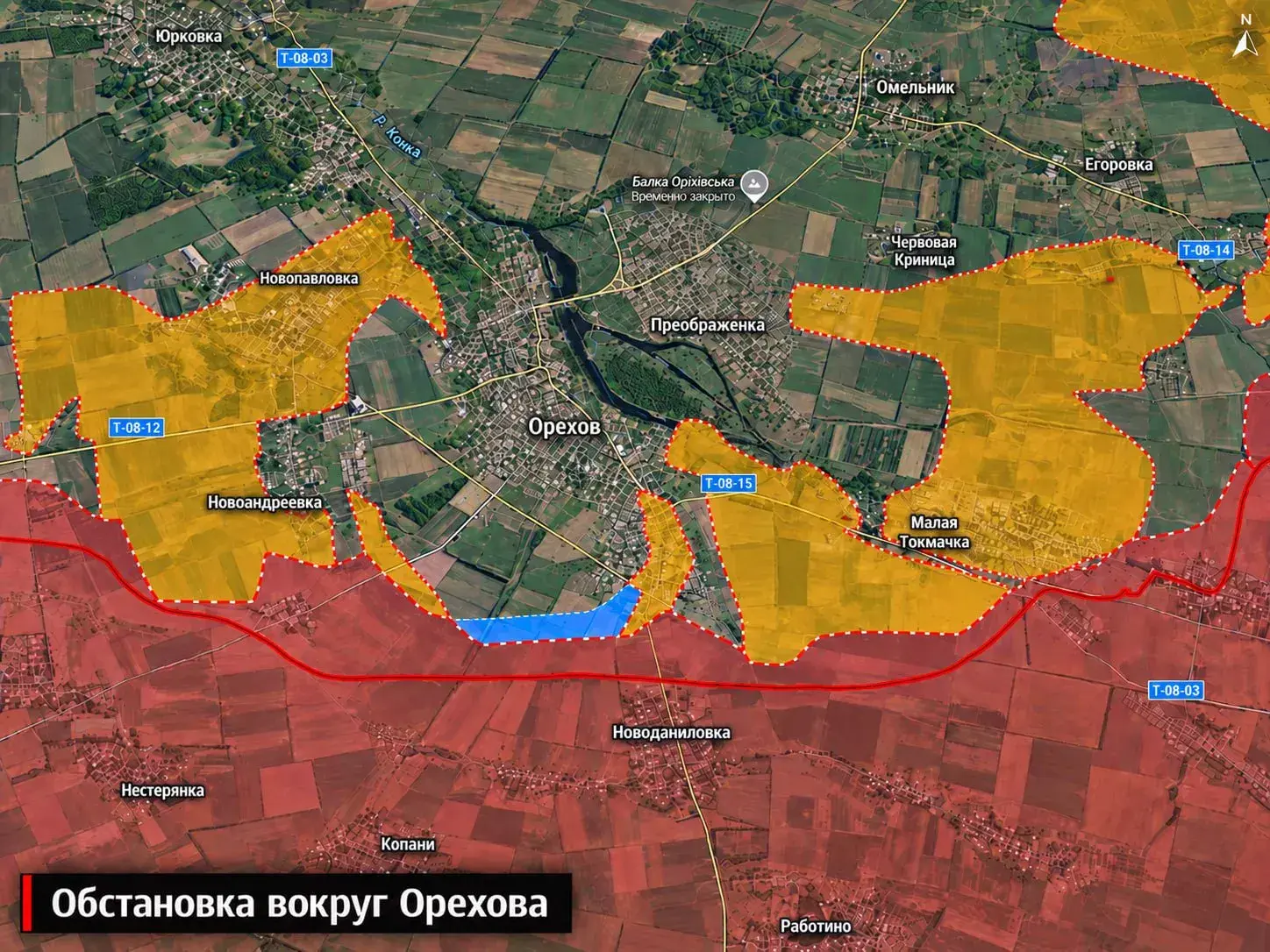 Падение Орехова неизбежно. Ситуация на данный момент времени.