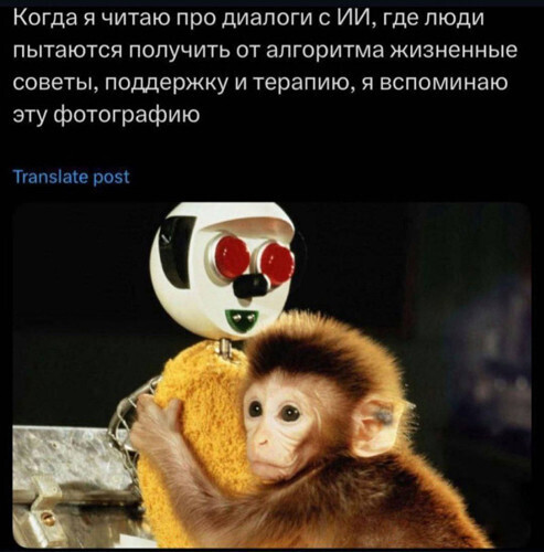 Новости мира в заголовках, цитатах и комментариях сентябрь 2026