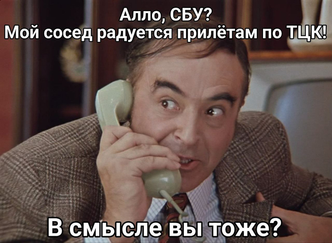 Новости мира в заголовках, цитатах и комментариях сентябрь 2026