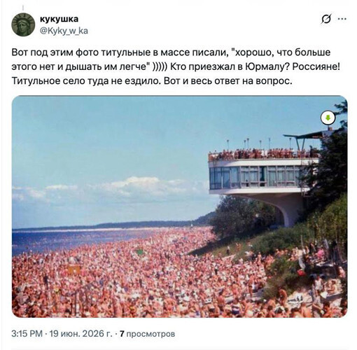 Новости мира в заголовках, цитатах и комментариях сентябрь 2026