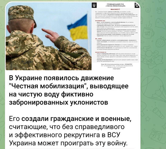 Новости мира в заголовках, цитатах и комментариях сентябрь 2026