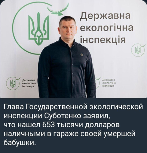 Новости мира в заголовках, цитатах и комментариях сентябрь 2026