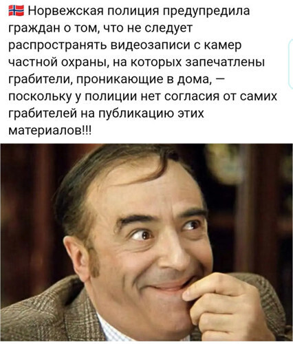 Новости мира в заголовках, цитатах и комментариях сентябрь 2026
