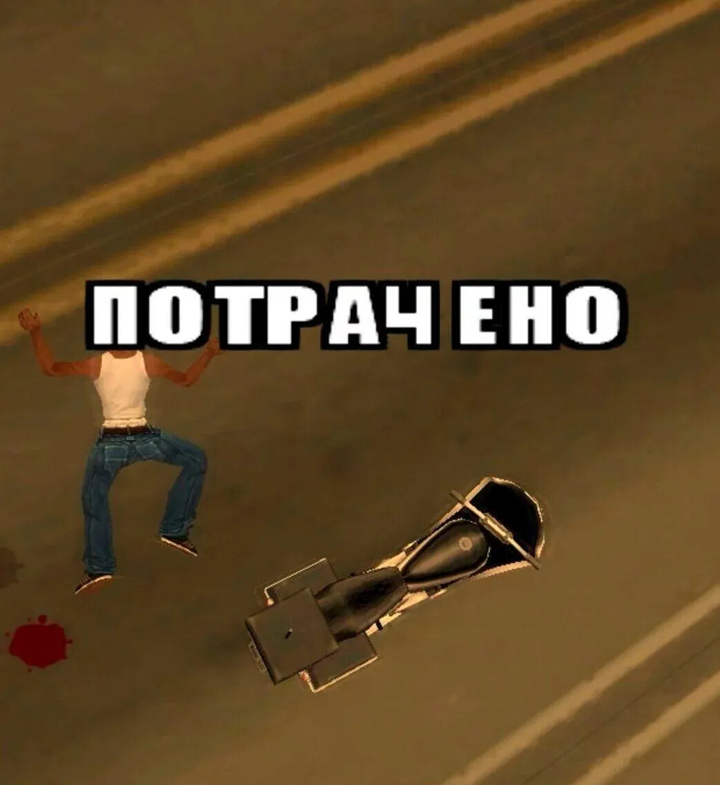 Батя года !!!