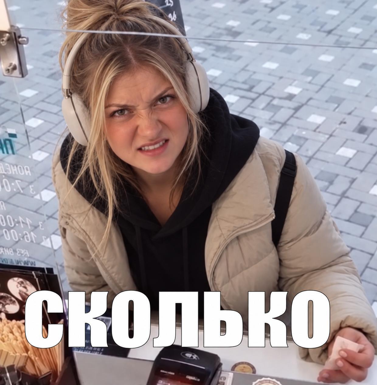 Молодежь в России теряет слух