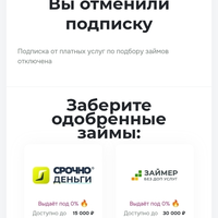 Screenshot_2026-09-14-16-23-32-855_com.miui.gallery.jpg
