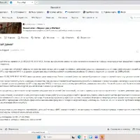 bfe79Gx4TEMu9nEkOzVAZIBDCMV39qBcRS-qWND7WSUxh8N4WYKTadMttfPSq3KrTYIPMK--k068Igw0fhbAr4kU.jpg