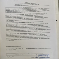 5543.jpg