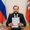 Маклер Александр Германович