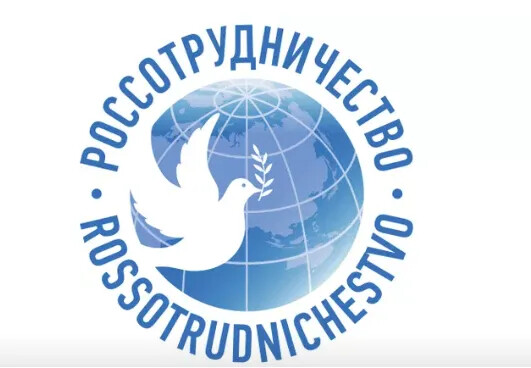 Российская культура интересна всему миру