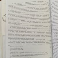 IMG_20260925_141915_726.jpg