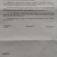 1000051983.jpg
