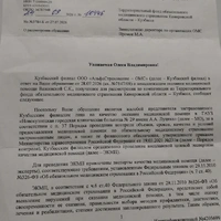1000051978.jpg