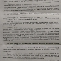 1000051982.jpg