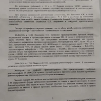 1000051981.jpg