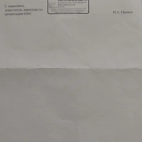 1000051986.jpg