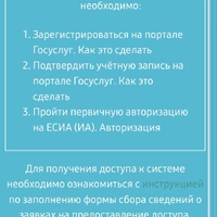 Screenshot_20260926_143740_Samsung Browser.jpg