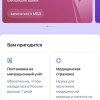 IMG_4543.png