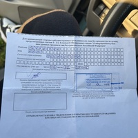 IMG_4533.jpeg