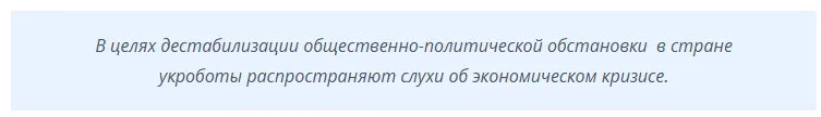 Сгенерированный фейк с губернатором Костромской области распространяется в сети