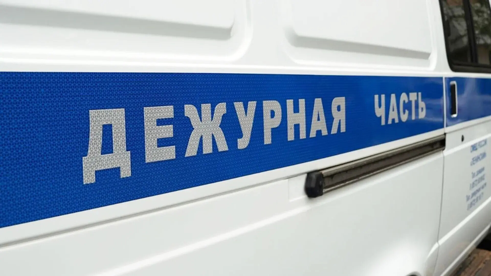 🔥🔥🔥И опять, и опять, все пластинка поёт и поёт? Коррупция! В Московском регионе пресекли канал миграции с участием полицейских?